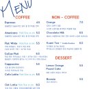 딥블루레이크 이미지