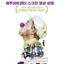 미스터리 퍼포먼스 SNAP 이미지