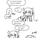 만화목장 이미지