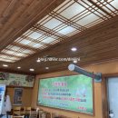 부부 청주 맛집 이야기 - 낭성 오리 박사