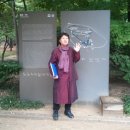 세계문화 이야기 이미지