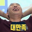 서울동 - 용산구 원효로 66 | 서울동