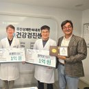 초록내과의원 이미지