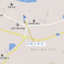 동양화원 이미지