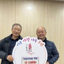 우리들화원 충남일보