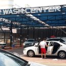 국제셀프세차장 이미지