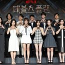플랜엠 이미지