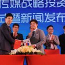 주식회사 엔터미디어 이미지