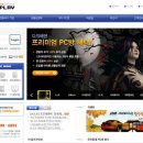 에덴PC방 이미지