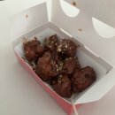 제주착한닭강정 네이버블로그