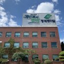(주)정석케미칼 이미지