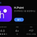 현대전자 - 경주시 대경로 4875-1 | 현대전자