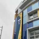 서울청계숲유치원 이미지