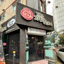 까망돼지 （주안점） 이미지