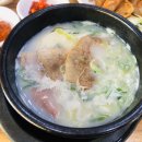 일동설렁탕 이미지