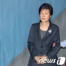 검찰, &#39;박근혜 옥중서신&#39; 선거법 위반혐의 공공수사1부 배당 이미지