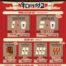 3평양조 연남점 | 연남동 디저트 맛집 우마이당고 연남 이치 | 홍대에서 만난 당고 후기