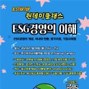 창경 이미지