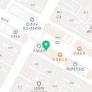 무영어학원