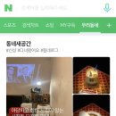 던커피 이미지