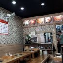 쭈꾸미랑부대찌개랑 이미지