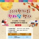 양산시립박물관 대강당 이미지