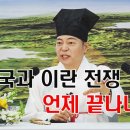 대학당 이미지
