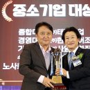 사임당화장품청주지사