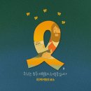 영신목장 이미지