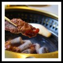 고기가맛있는집 이미지