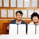 청우산업(주) 이미지