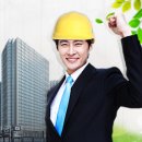 이젠건축 이미지