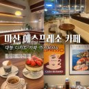 석전동259 이미지