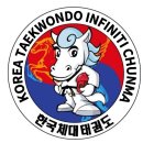 방배중앙로15길 2 이미지