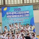 광주동초병설유치원 이미지