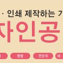 용치관 합기도 이미지