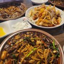 황궁쟁반짜장도원 이미지