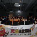 아카데미극장(시네마극장) 이미지