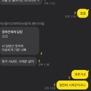 도포토 | #시험기간