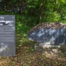 천진암 공중화장실 이미지