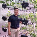 주식회사 대한팜 이미지