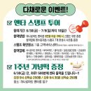 금성안경원 이미지