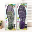 아로마패션 이미지