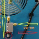 성우카공업사 이미지