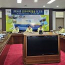 곡성-197 이미지