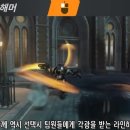 윌비던