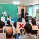 명지@여성경로당 이미지