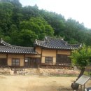 사남한의원 네이버블로그