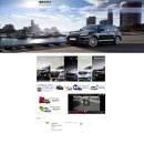 대양모터스 이미지