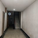 교리공인중개사사무소 이미지